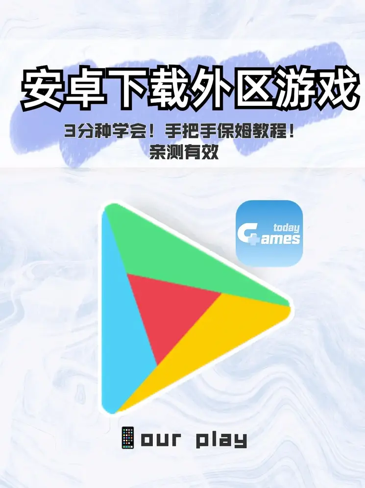 开云体验app官网入口下载截图0